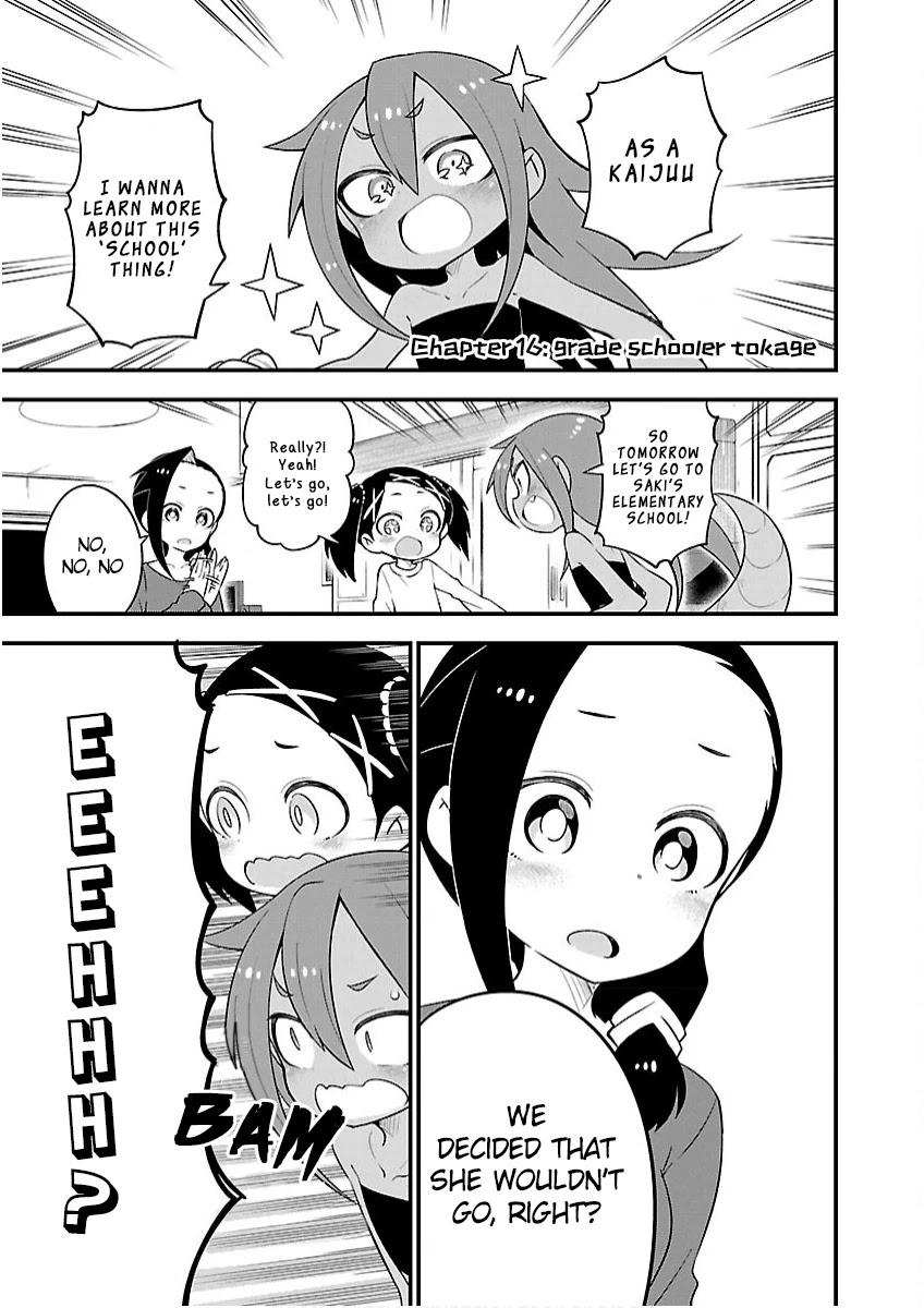 Monster Lizard Chapter 16 page 1 - Chapter 16: Grade Schooler Tokage