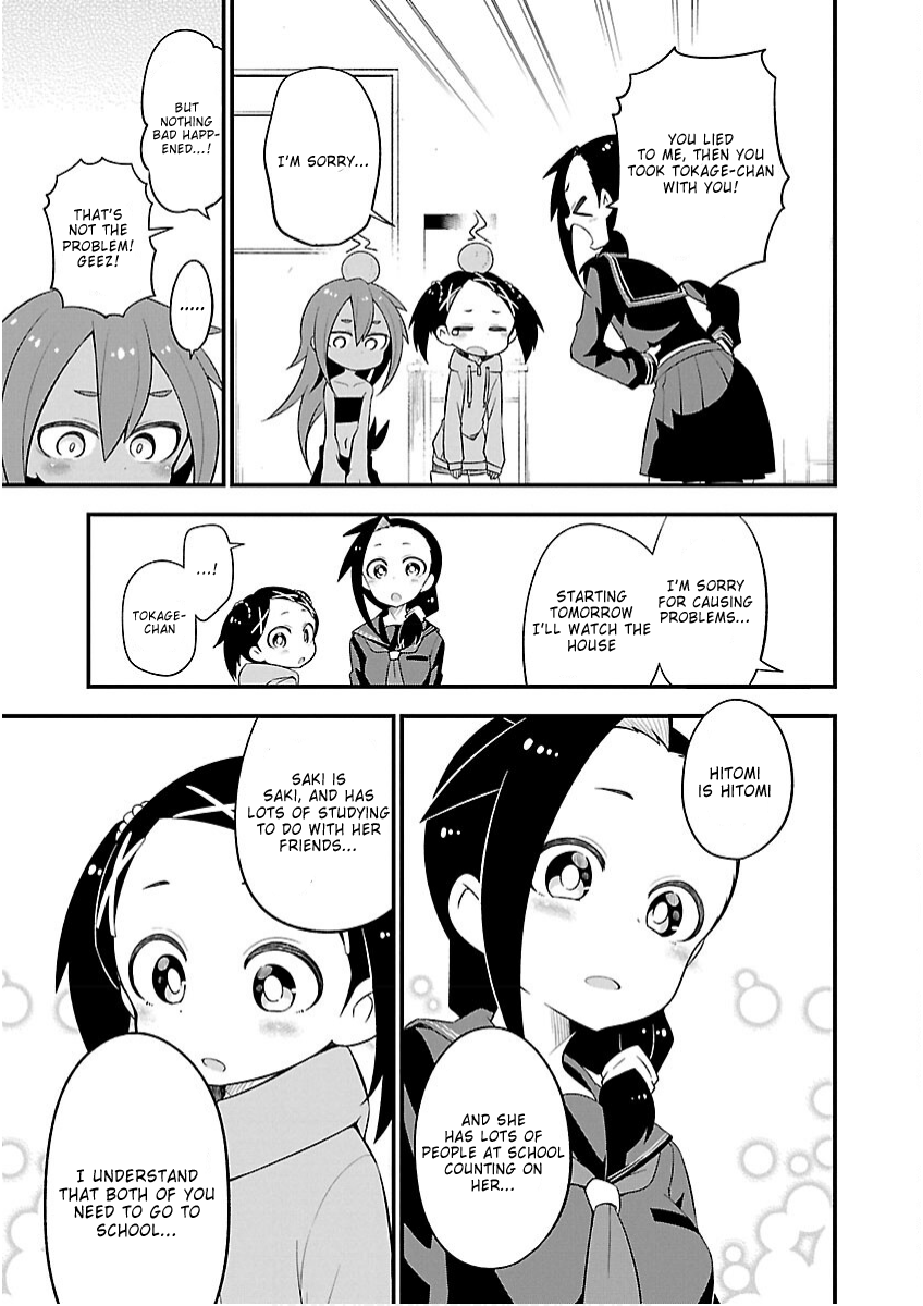 Monster Lizard Chapter 16 page 15 - Chapter 16: Grade Schooler Tokage