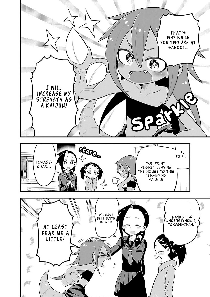 Monster Lizard Chapter 16 page 16 - Chapter 16: Grade Schooler Tokage