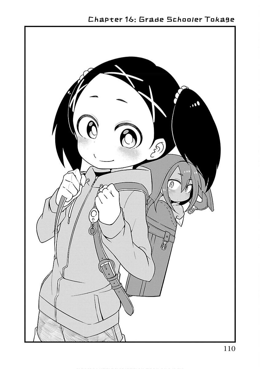 Monster Lizard Chapter 16 page 2 - Chapter 16: Grade Schooler Tokage