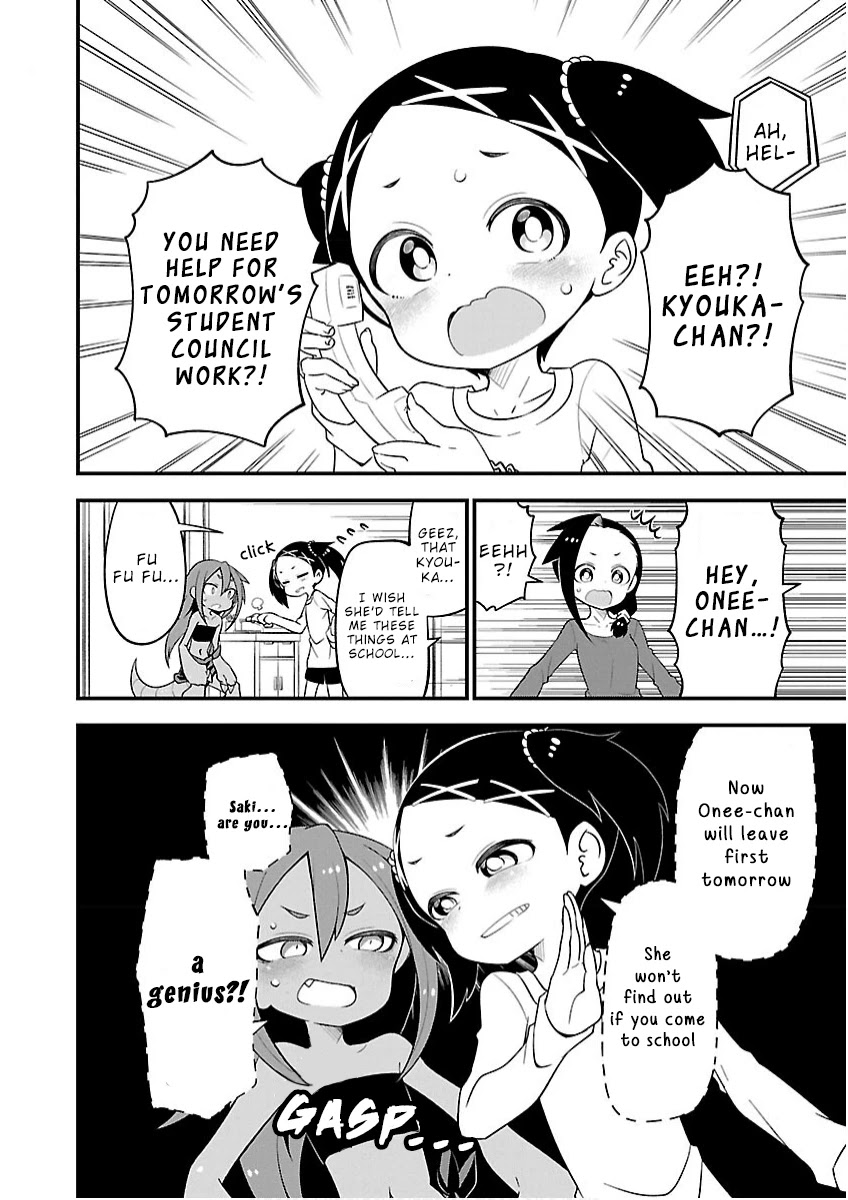 Monster Lizard Chapter 16 page 4 - Chapter 16: Grade Schooler Tokage