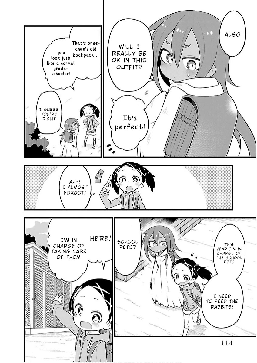Monster Lizard Chapter 16 page 6 - Chapter 16: Grade Schooler Tokage