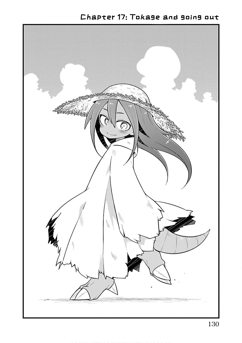 Monster Lizard Chapter 17 page 4 - Chapter 17: Tokage and Going Out
