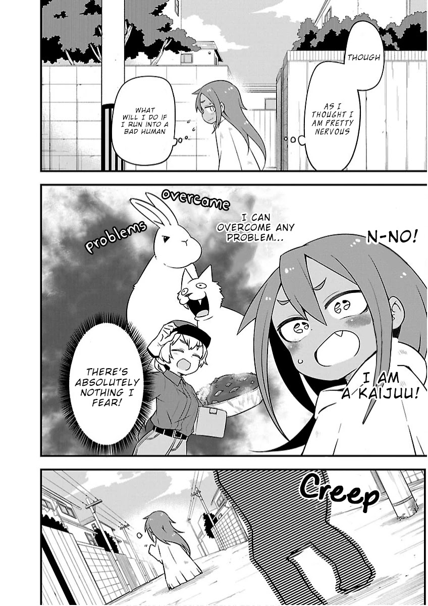 Monster Lizard Chapter 17 page 6 - Chapter 17: Tokage and Going Out