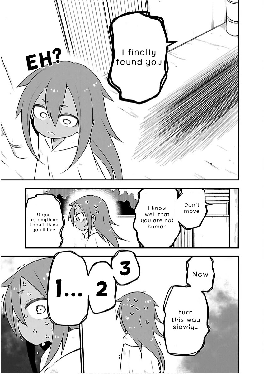 Monster Lizard Chapter 17 page 7 - Chapter 17: Tokage and Going Out