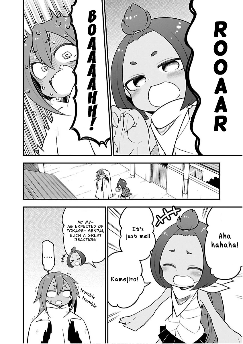 Monster Lizard Chapter 17 page 8 - Chapter 17: Tokage and Going Out