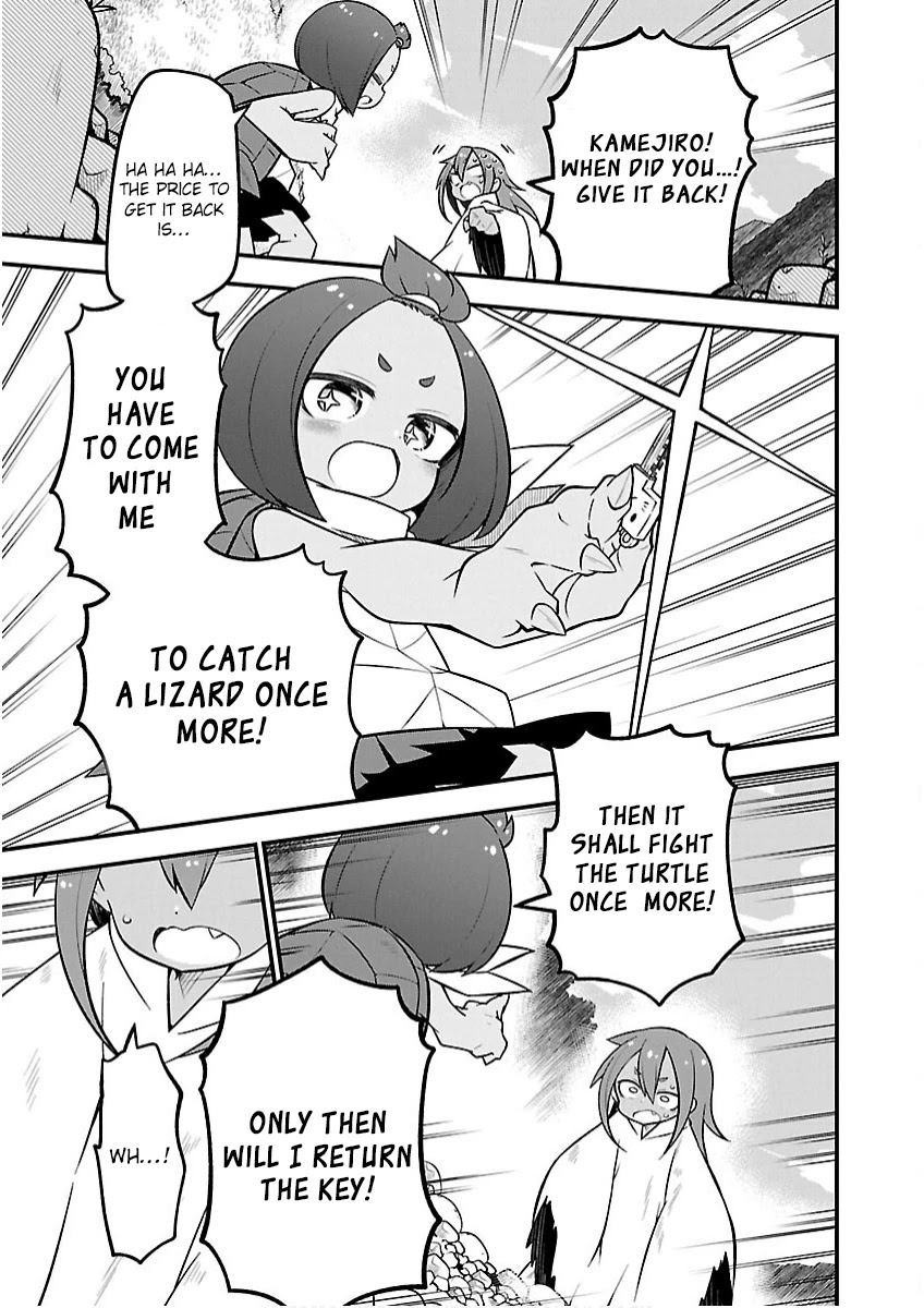 Monster Lizard Chapter 18 page 15 - Chapter 18: Tokage and the River