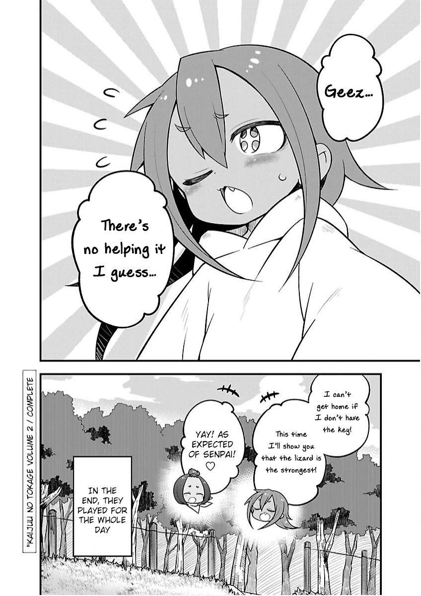 Monster Lizard Chapter 18 page 16 - Chapter 18: Tokage and the River