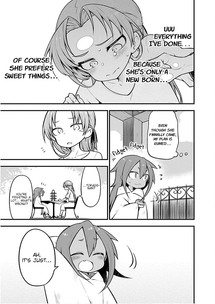 Monster Lizard Chapter 19 page 12 - Chapter 19: Tokage and The Tea pa