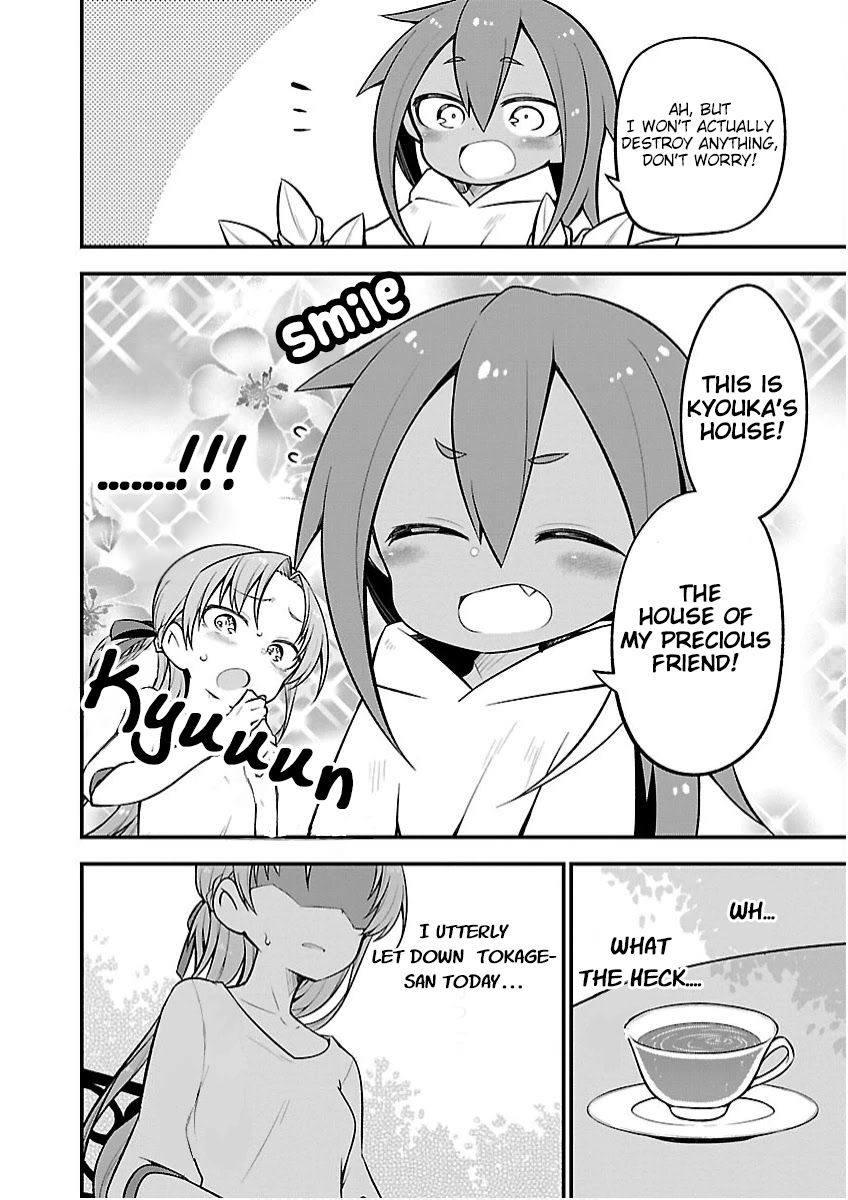 Monster Lizard Chapter 19 page 15 - Chapter 19: Tokage and The Tea pa