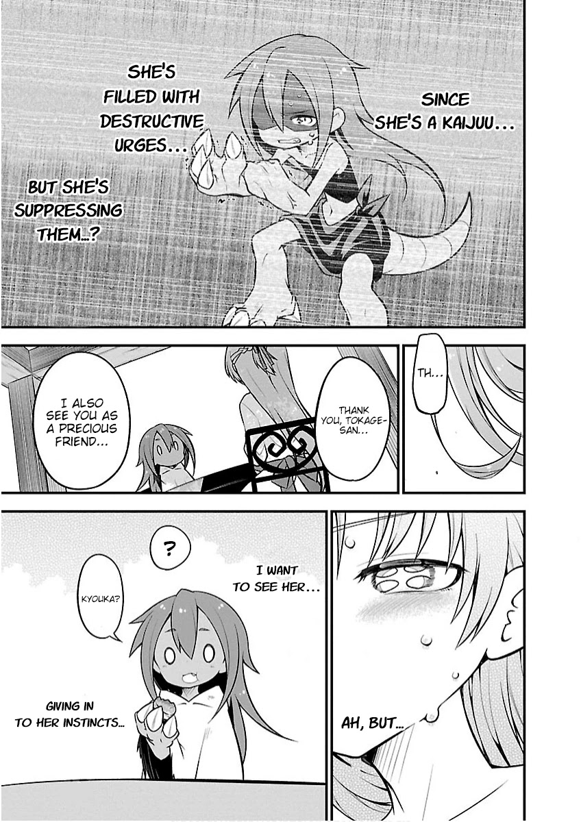 Monster Lizard Chapter 19 page 16 - Chapter 19: Tokage and The Tea pa