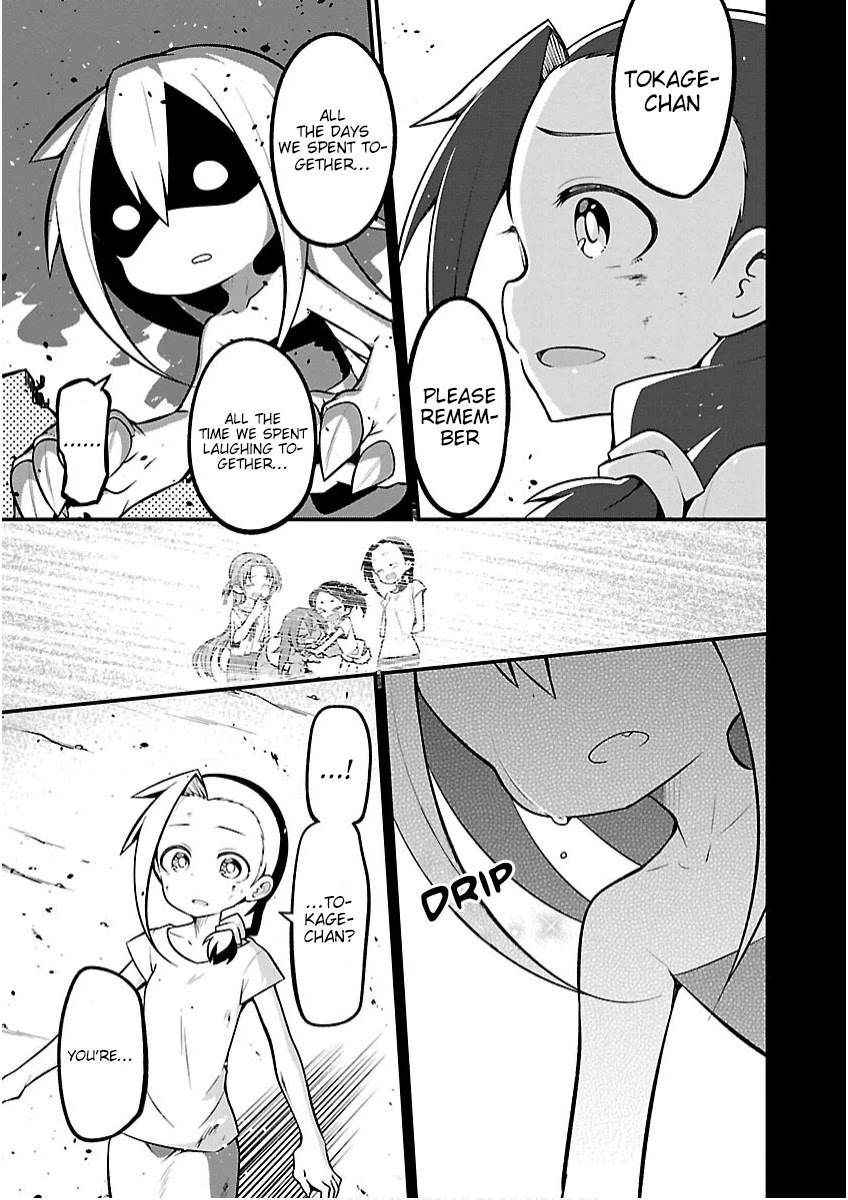 Monster Lizard Chapter 19 page 18 - Chapter 19: Tokage and The Tea pa