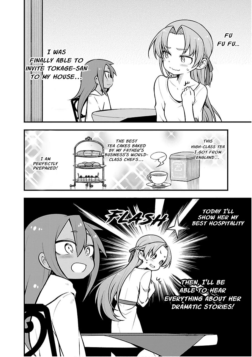 Monster Lizard Chapter 19 page 7 - Chapter 19: Tokage and The Tea pa