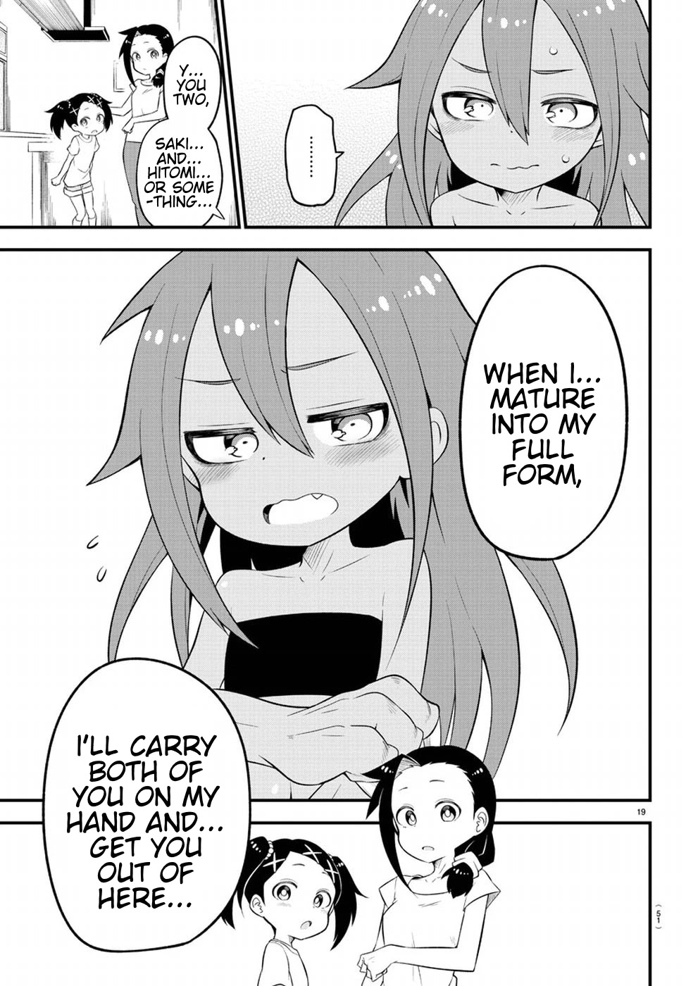 Monster Lizard Chapter 2 page 17 - Chapter 2