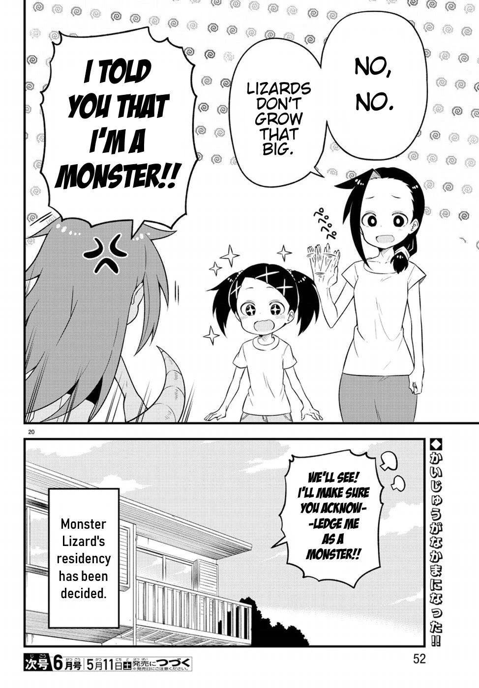 Monster Lizard Chapter 2 page 18 - Chapter 2