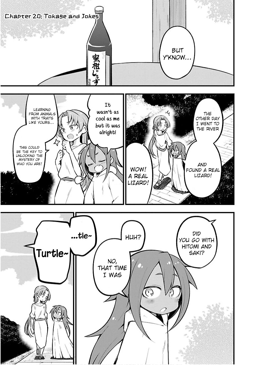 Monster Lizard Chapter 20 page 1 - Chapter 20: Tokage and Jokes