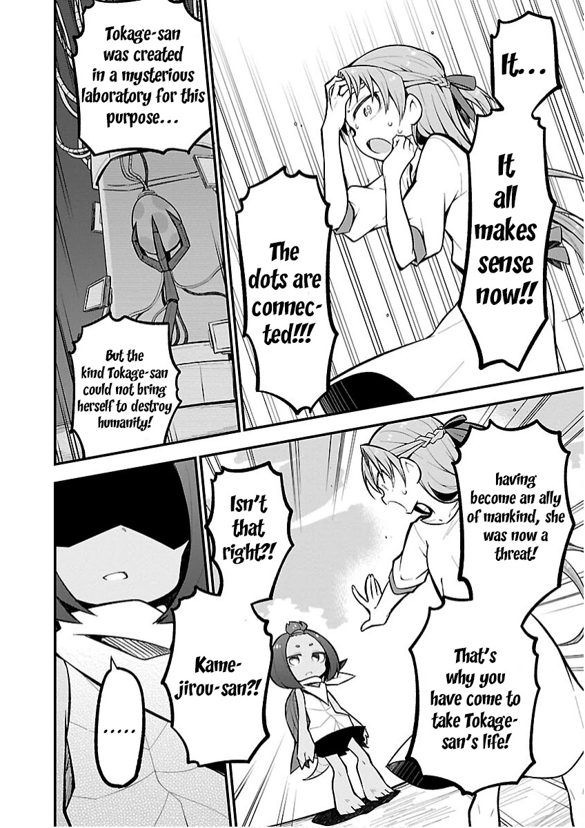 Monster Lizard Chapter 20 page 10 - Chapter 20: Tokage and Jokes