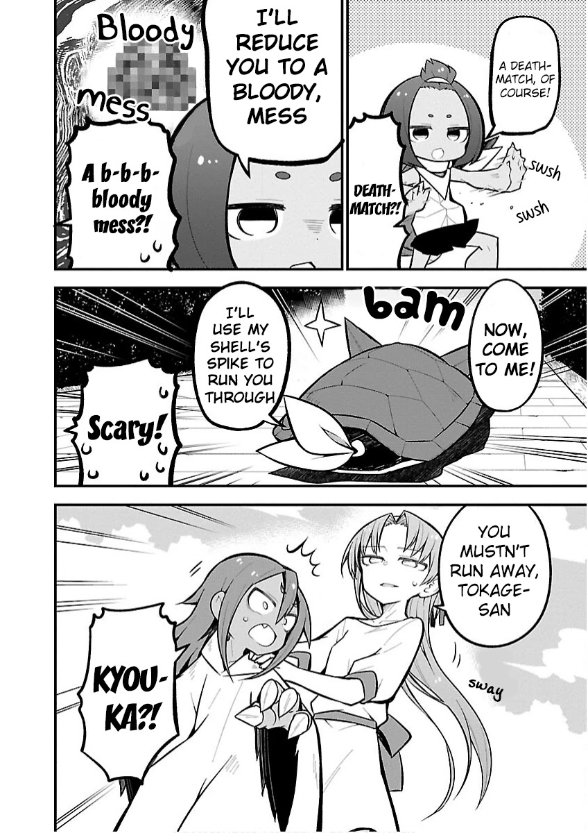 Monster Lizard Chapter 20 page 12 - Chapter 20: Tokage and Jokes