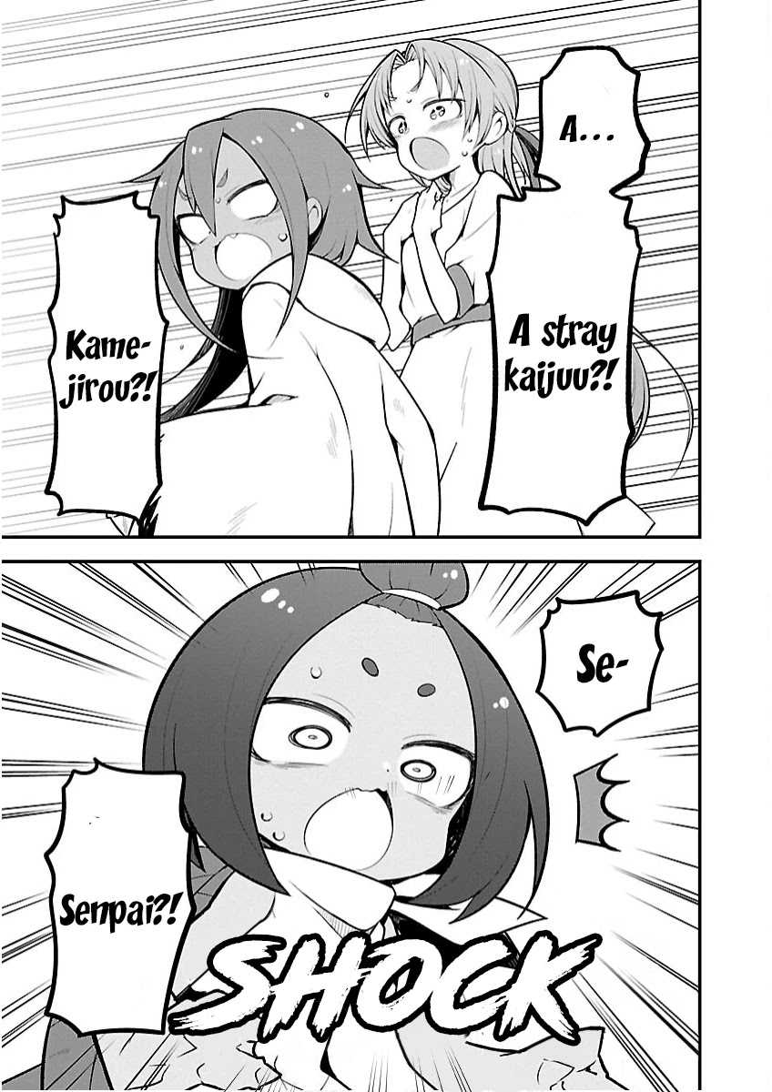 Monster Lizard Chapter 20 page 3 - Chapter 20: Tokage and Jokes