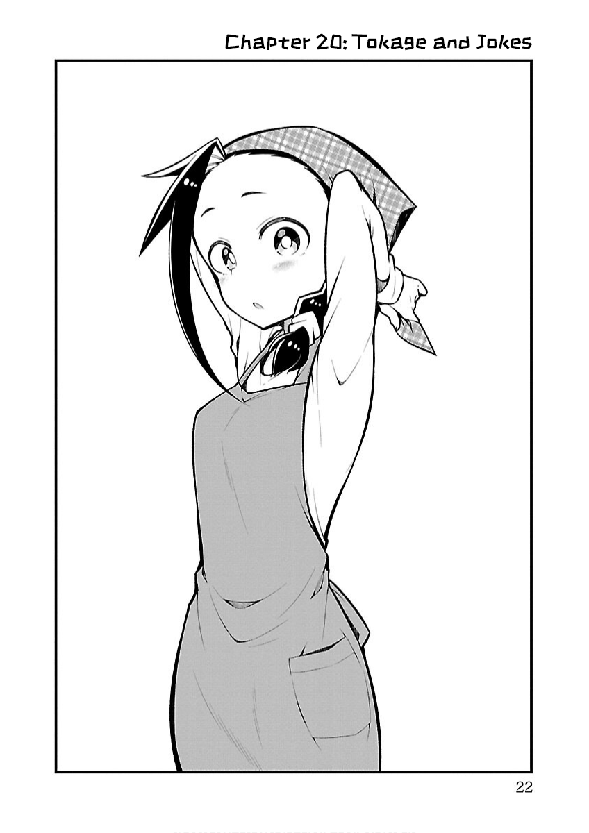 Monster Lizard Chapter 20 page 4 - Chapter 20: Tokage and Jokes