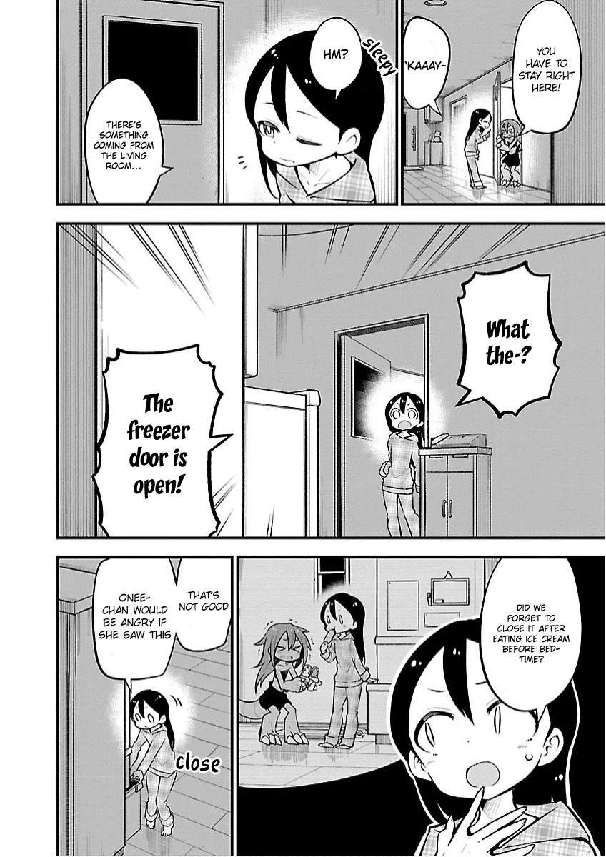 Monster Lizard Chapter 21 page 2 - Chapter 21: Tokage and the Freezer
