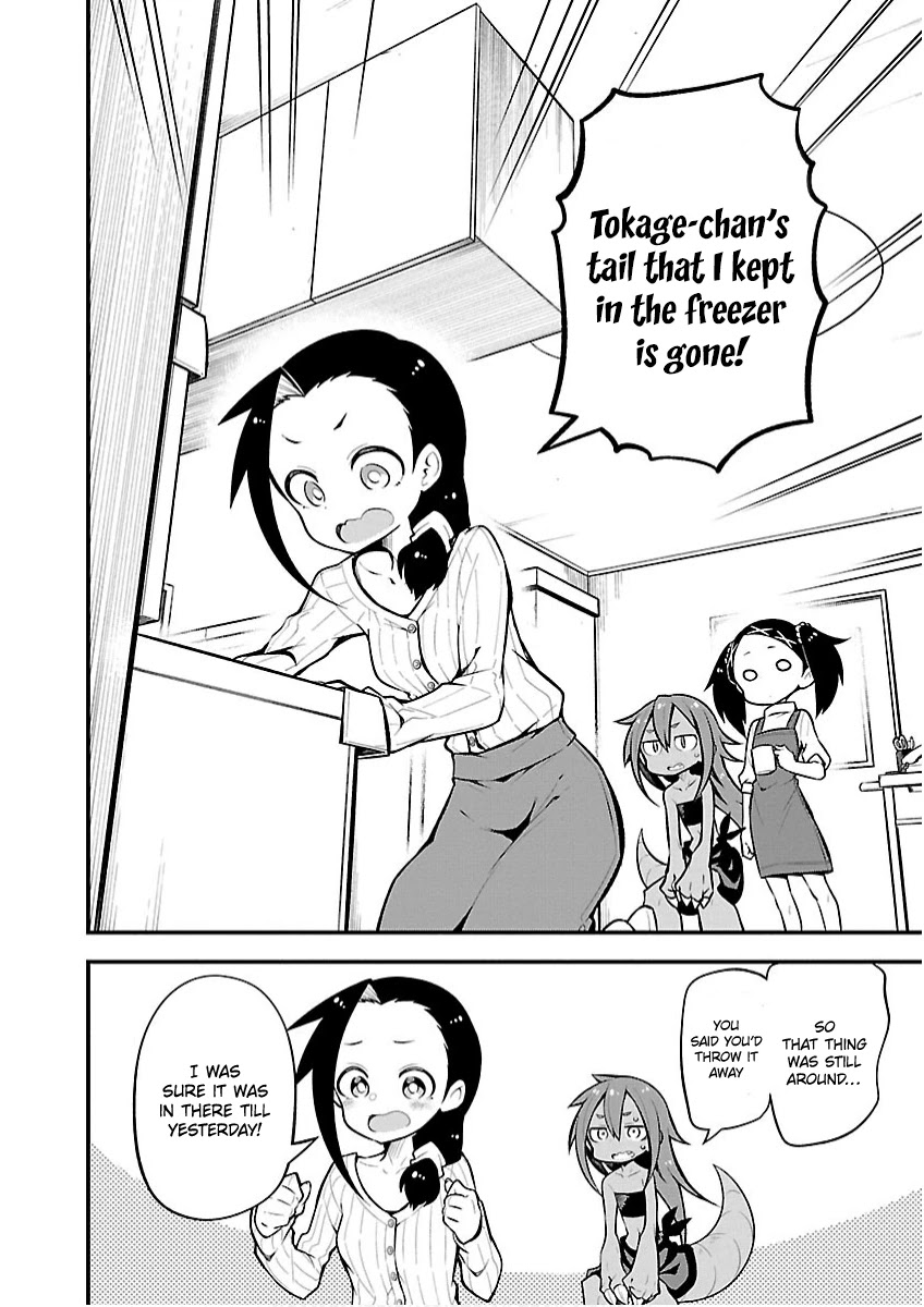 Monster Lizard Chapter 21 page 4 - Chapter 21: Tokage and the Freezer