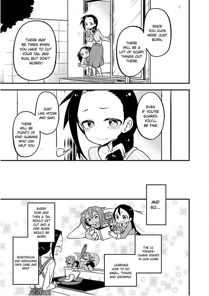 Monster Lizard Chapter 22 page 13 - Chapter 22: Tokage and Mass Production