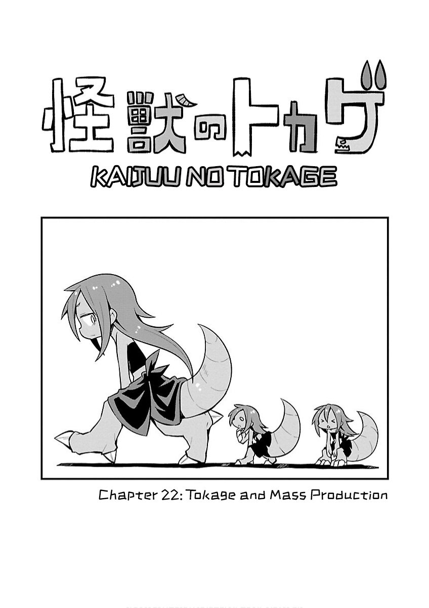 Monster Lizard Chapter 22 page 3 - Chapter 22: Tokage and Mass Production