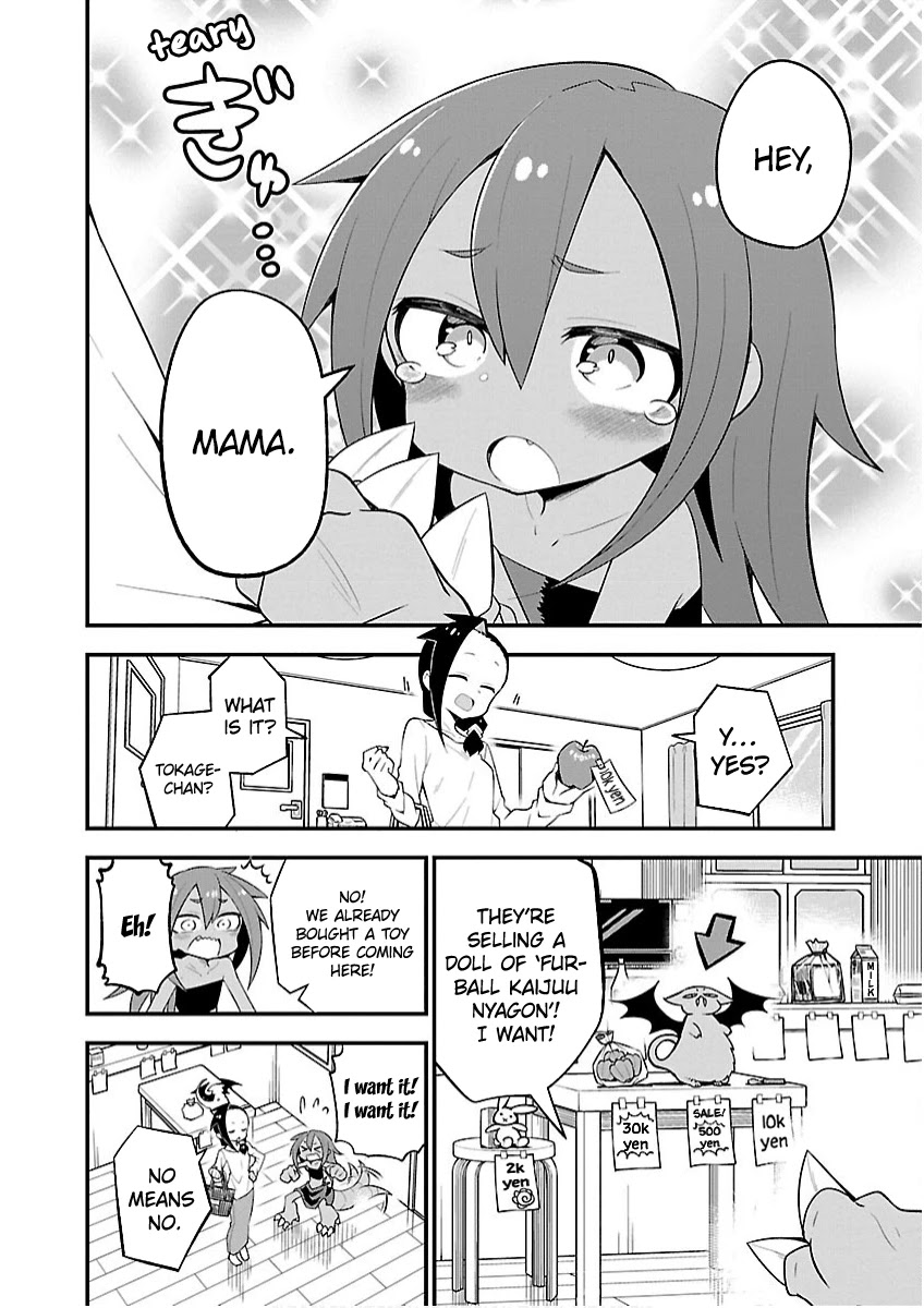 Monster Lizard Chapter 23 page 10 - Chapter 23: Tokage and the Playdate