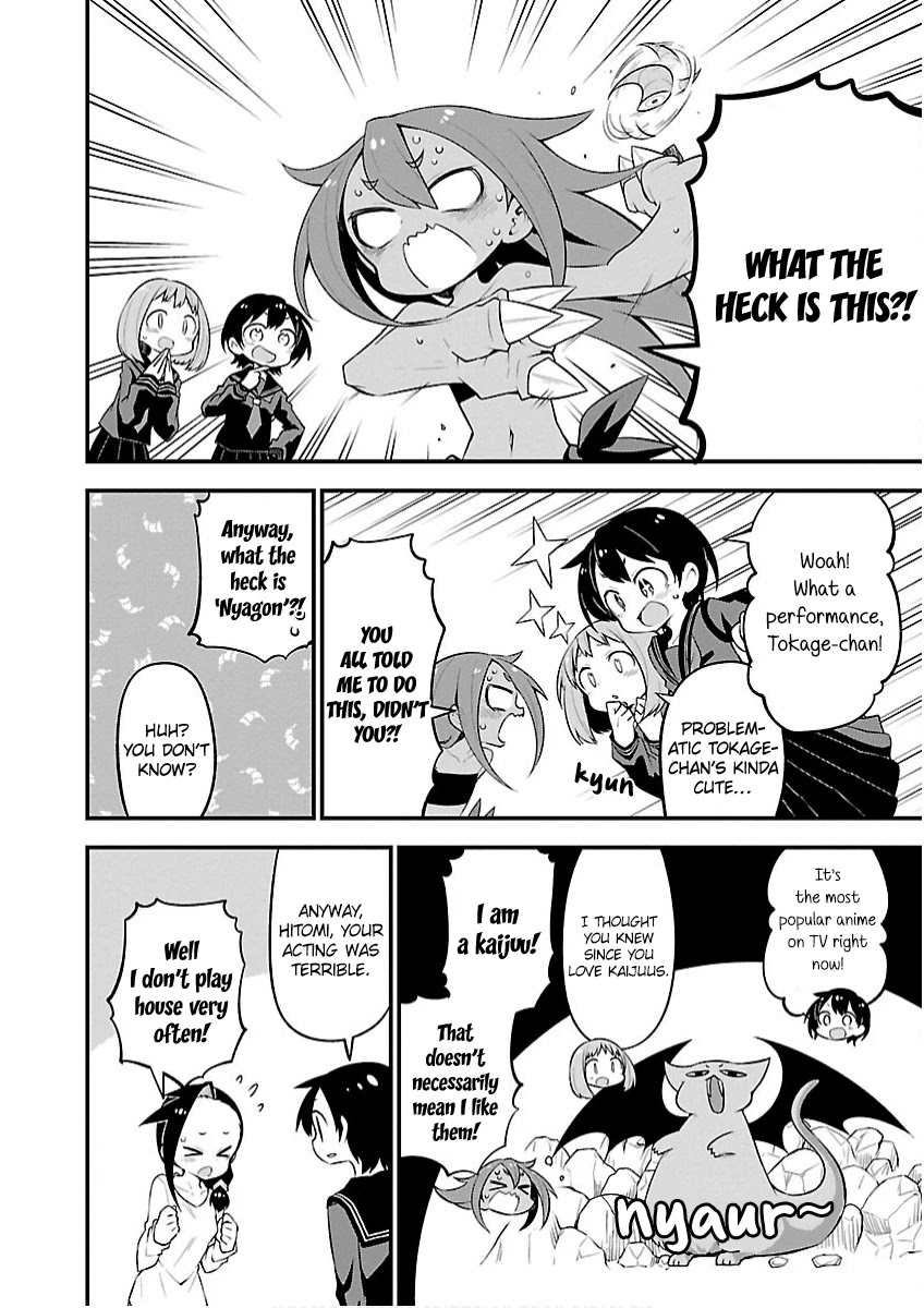 Monster Lizard Chapter 23 page 12 - Chapter 23: Tokage and the Playdate