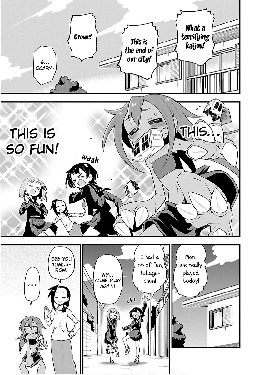 Monster Lizard Chapter 23 page 15 - Chapter 23: Tokage and the Playdate