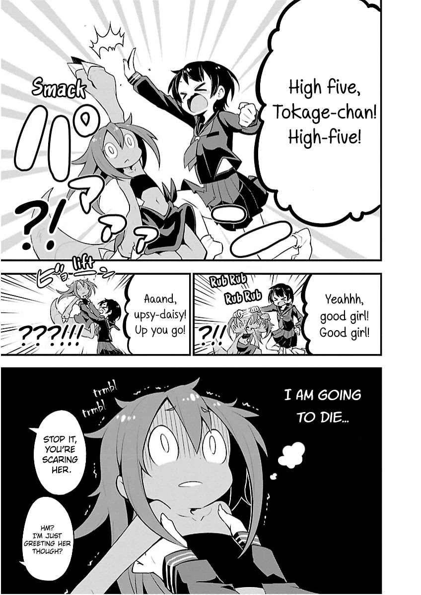 Monster Lizard Chapter 23 page 5 - Chapter 23: Tokage and the Playdate