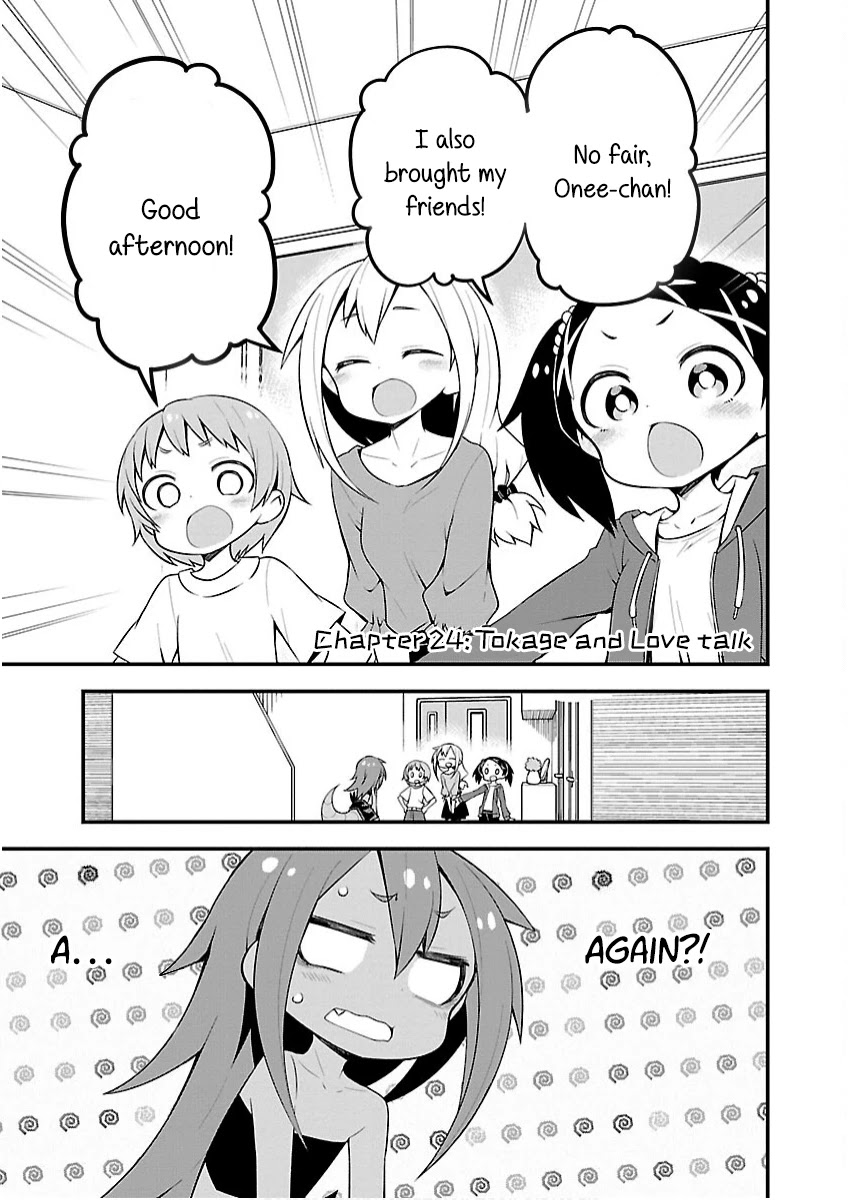 Monster Lizard Chapter 24 page 1 - Chapter 24: Tokage and Love Talk