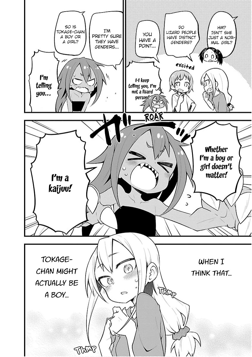 Monster Lizard Chapter 24 page 13 - Chapter 24: Tokage and Love Talk