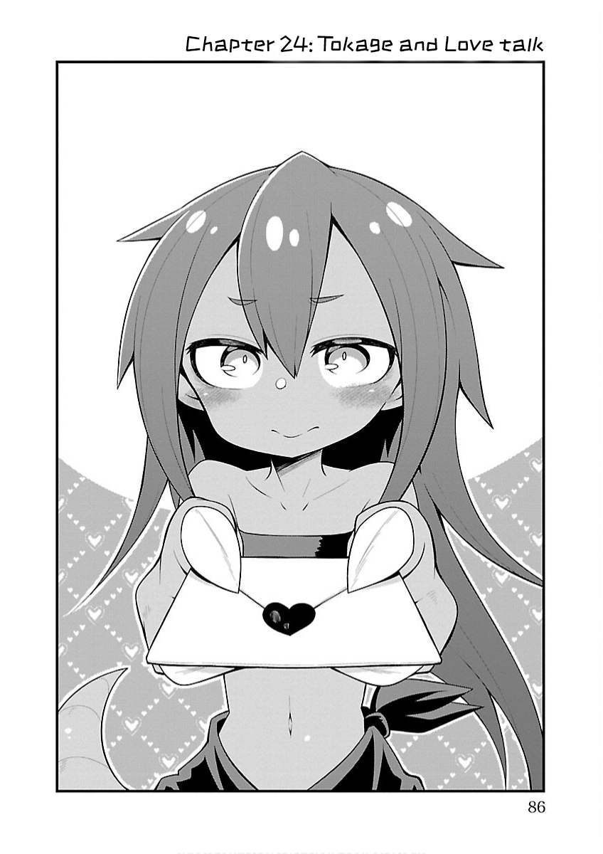 Monster Lizard Chapter 24 page 2 - Chapter 24: Tokage and Love Talk