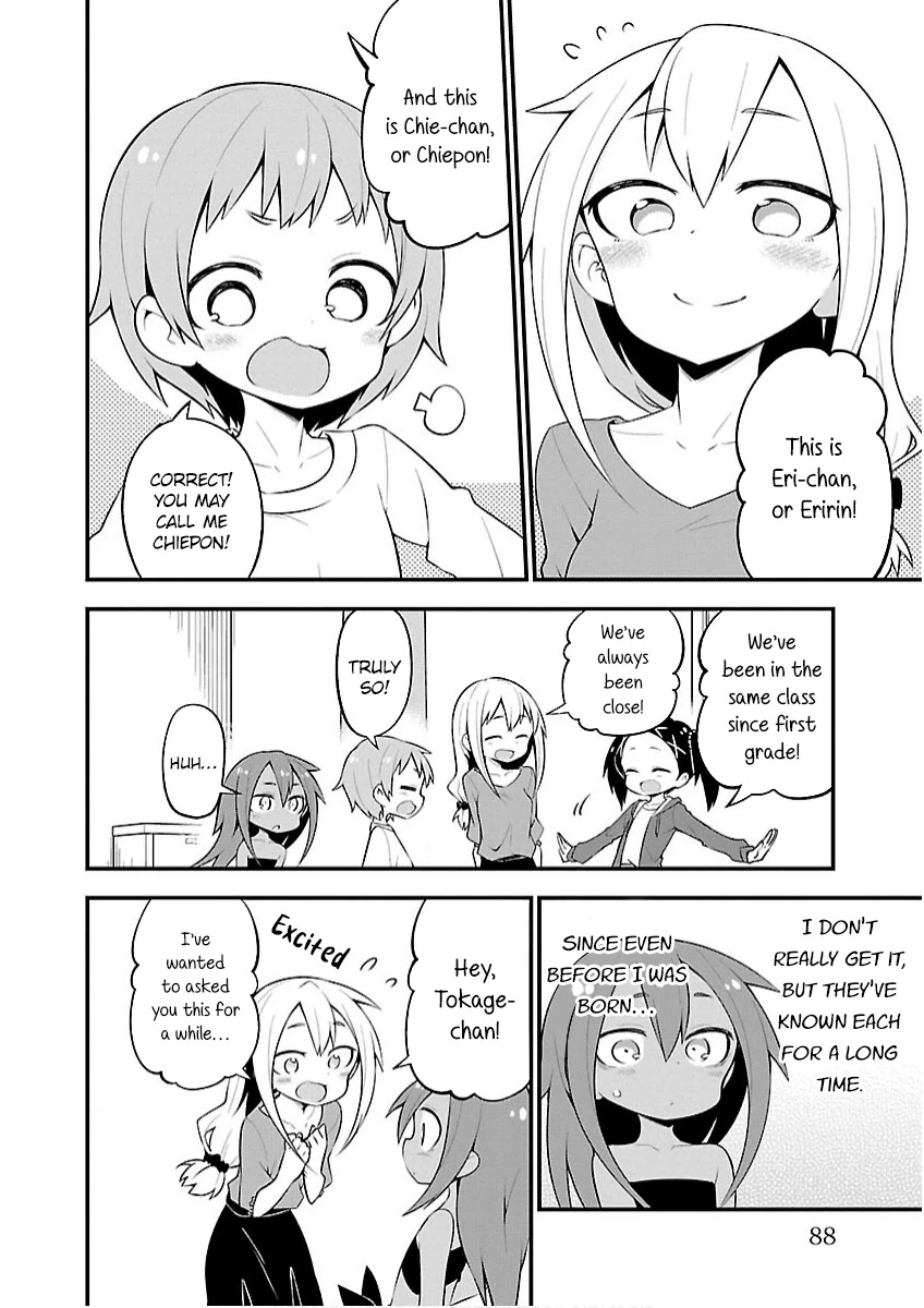 Monster Lizard Chapter 24 page 4 - Chapter 24: Tokage and Love Talk