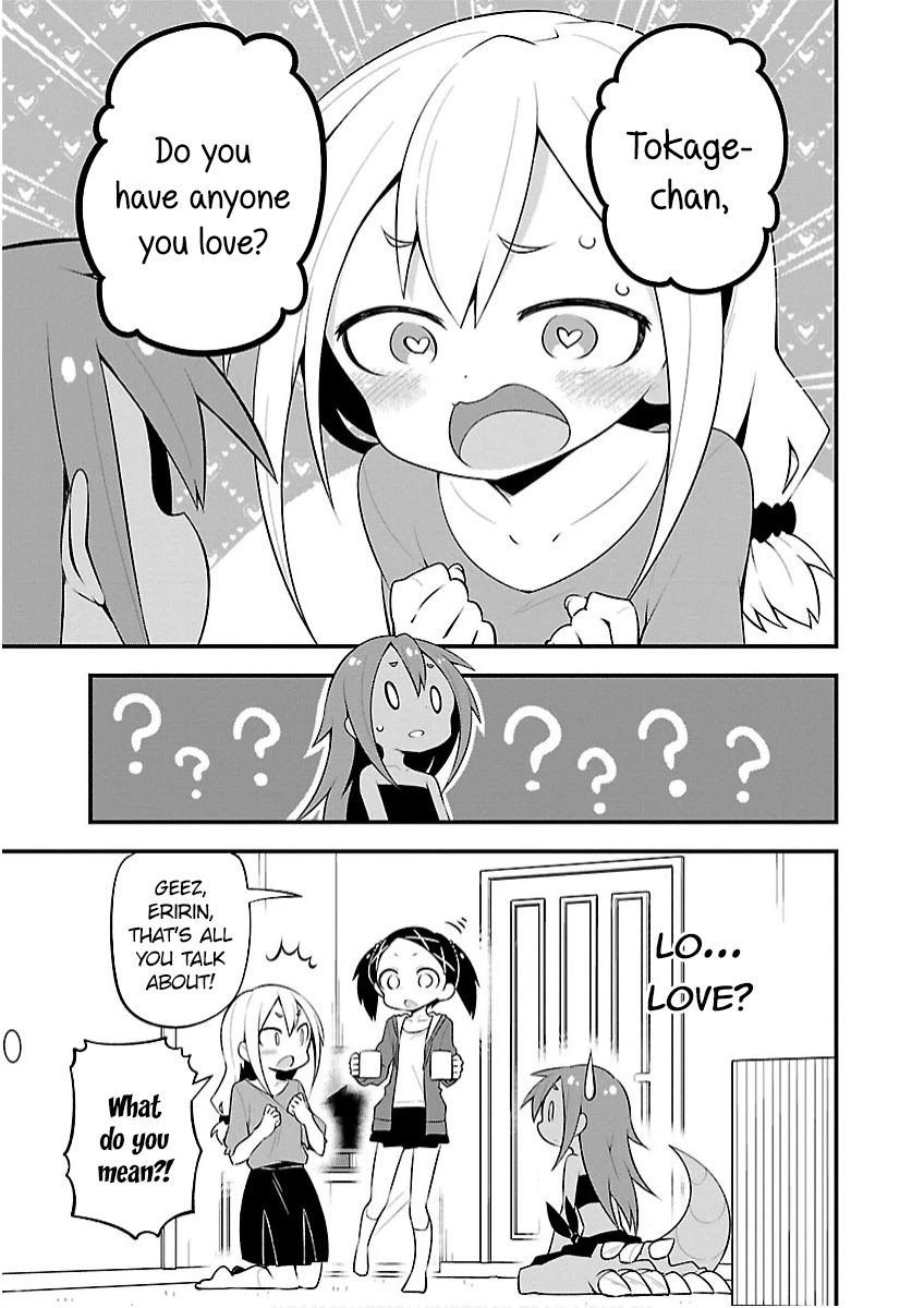 Monster Lizard Chapter 24 page 5 - Chapter 24: Tokage and Love Talk