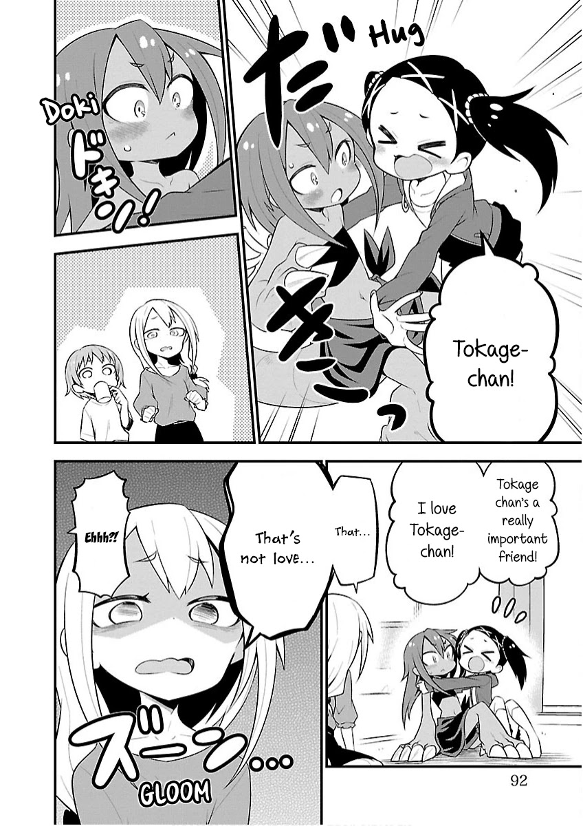 Monster Lizard Chapter 24 page 8 - Chapter 24: Tokage and Love Talk