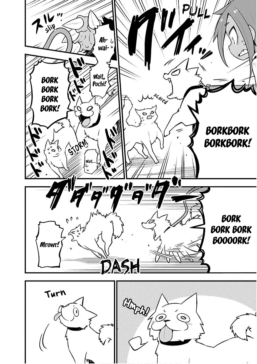 Monster Lizard Chapter 25 page 10 - Chapter 25: Tokage and Taking a Walk