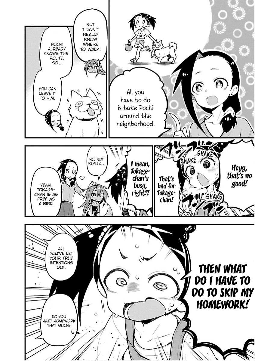Monster Lizard Chapter 25 page 4 - Chapter 25: Tokage and Taking a Walk