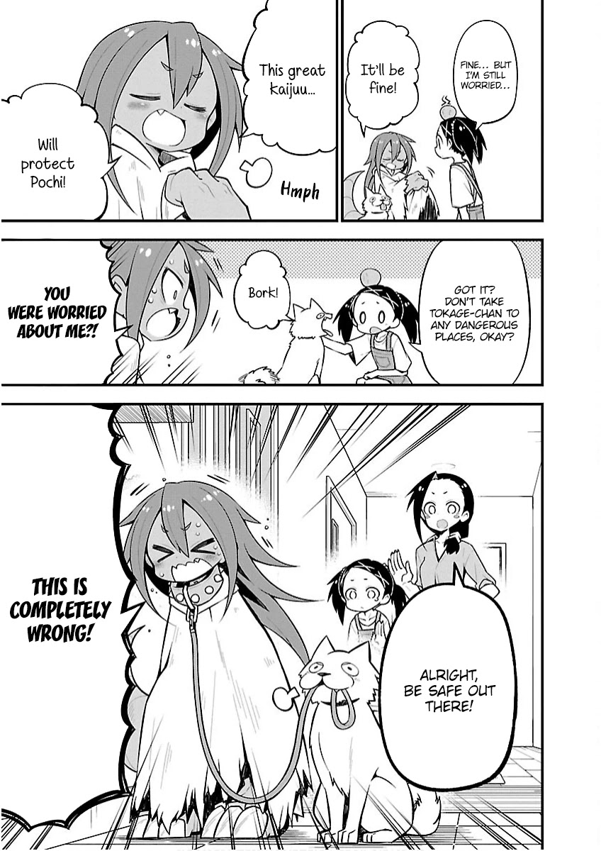 Monster Lizard Chapter 25 page 5 - Chapter 25: Tokage and Taking a Walk