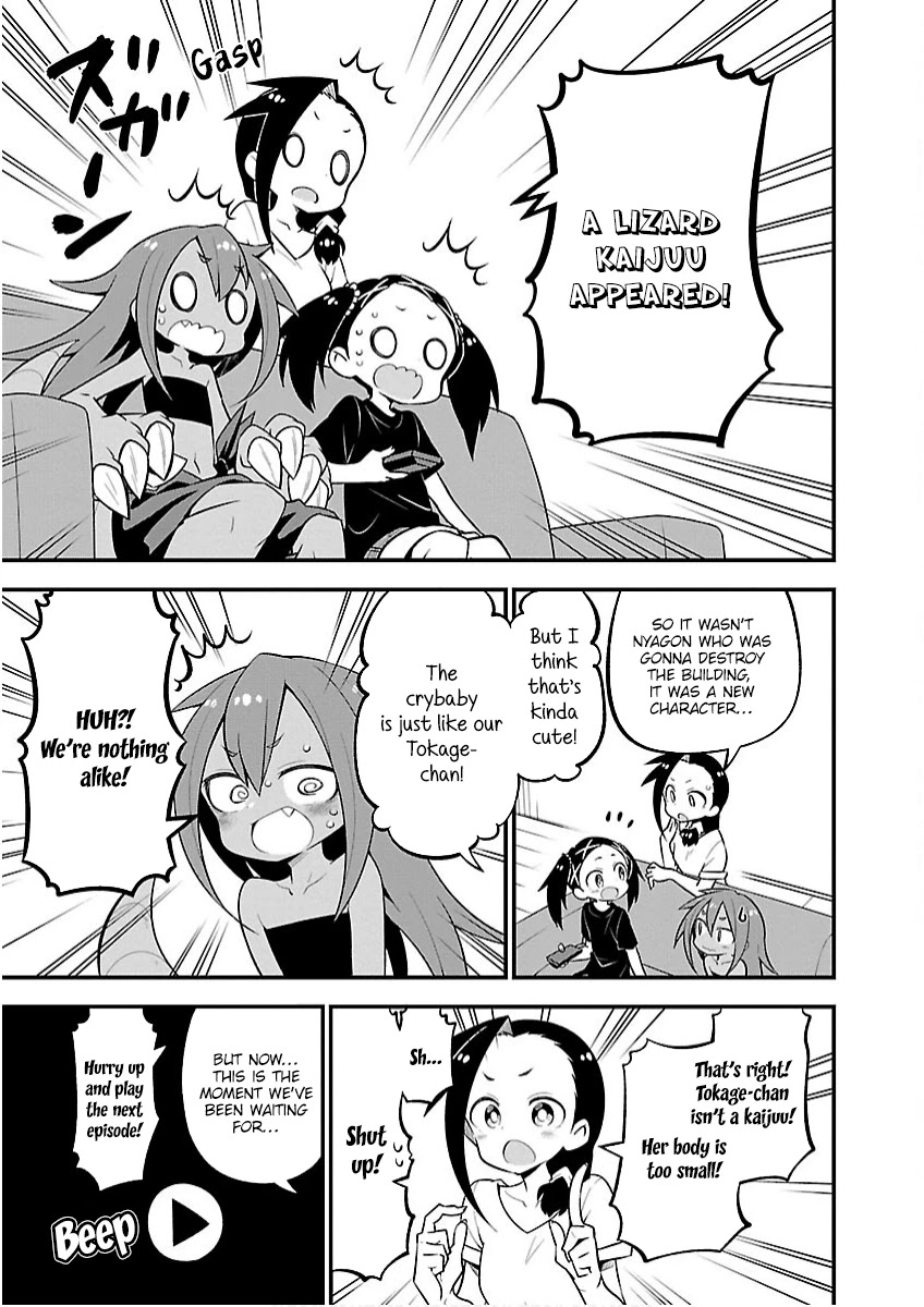 Monster Lizard Chapter 26 page 11 - Chapter 26: Tokage and Art Appreciation