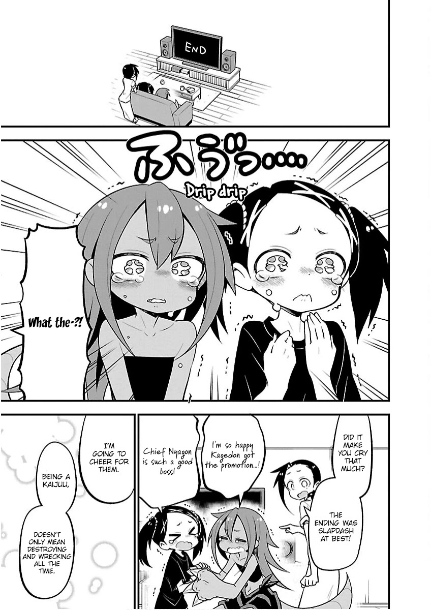 Monster Lizard Chapter 26 page 15 - Chapter 26: Tokage and Art Appreciation
