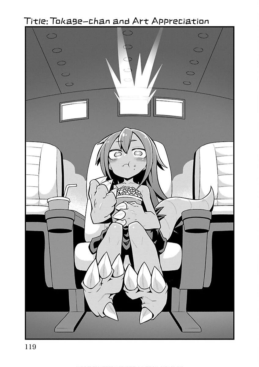 Monster Lizard Chapter 26 page 3 - Chapter 26: Tokage and Art Appreciation