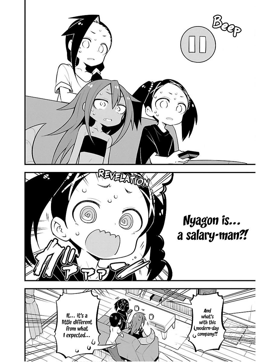 Monster Lizard Chapter 26 page 8 - Chapter 26: Tokage and Art Appreciation