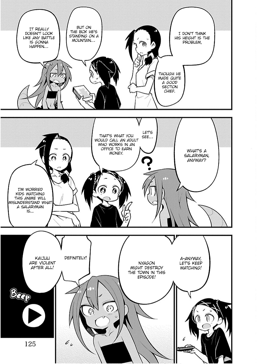 Monster Lizard Chapter 26 page 9 - Chapter 26: Tokage and Art Appreciation
