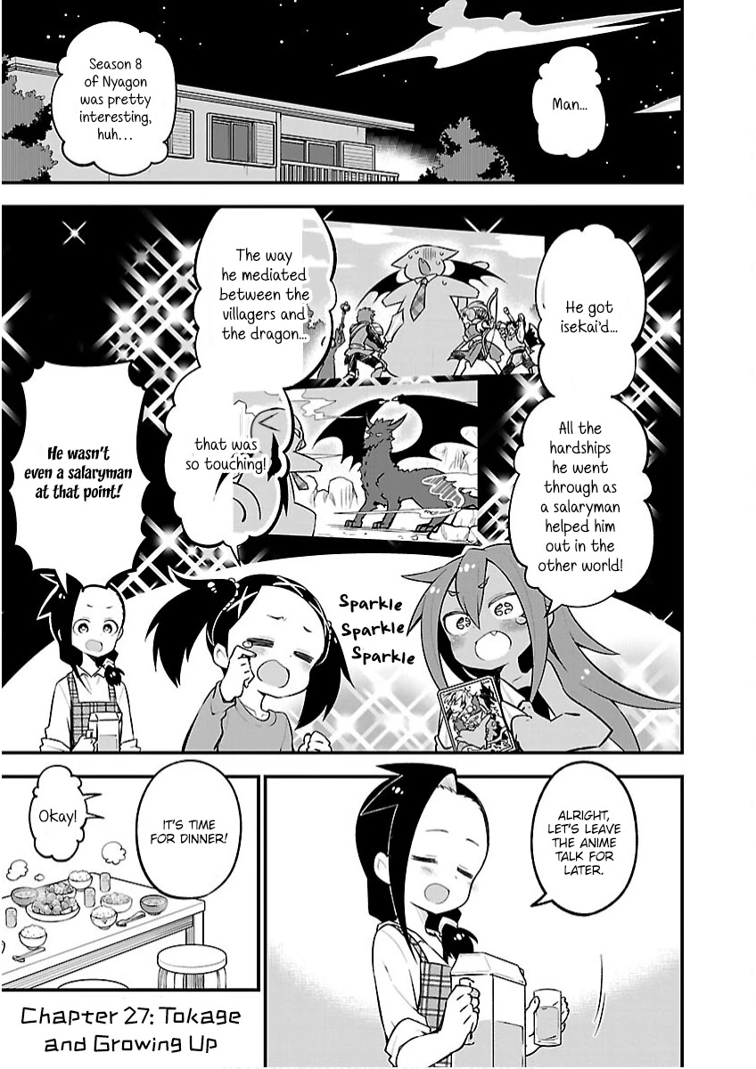 Monster Lizard Chapter 27 page 1 - Chapter 27: Tokage and Growing Up