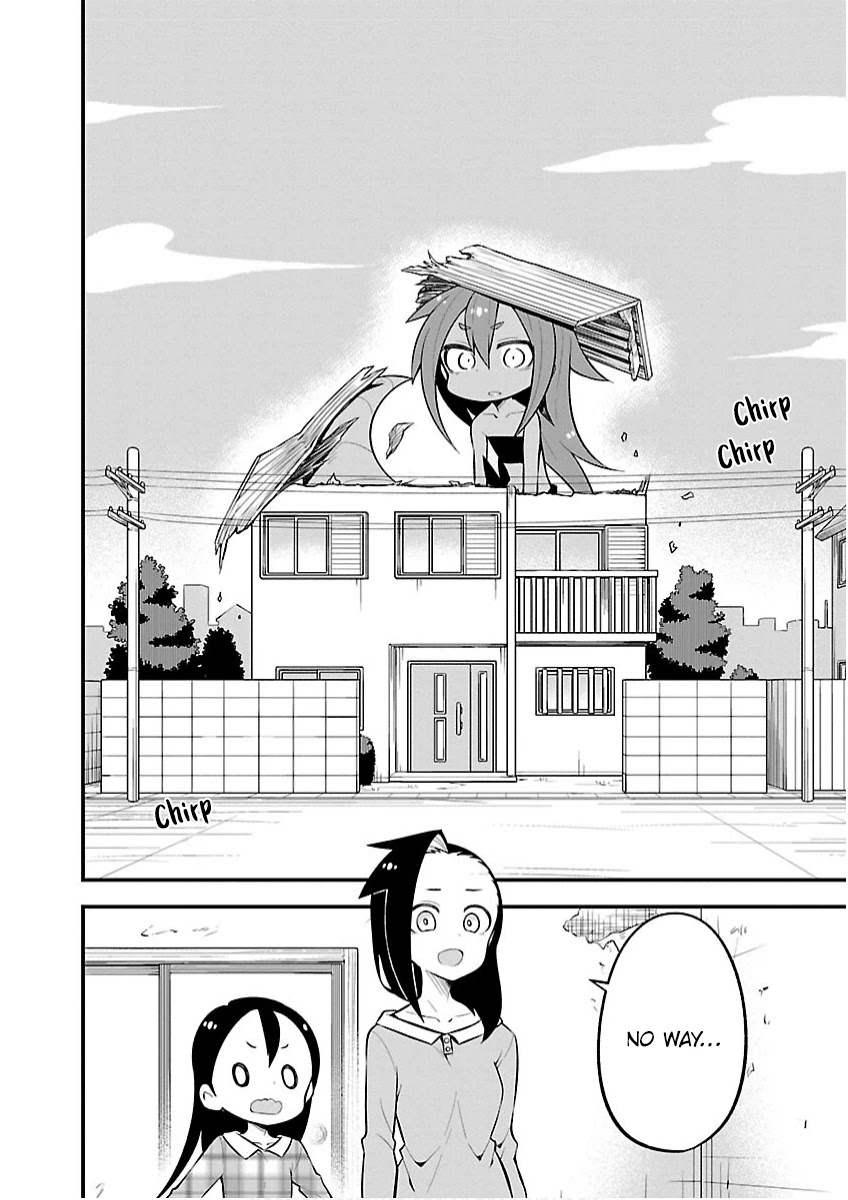 Monster Lizard Chapter 27 page 4 - Chapter 27: Tokage and Growing Up