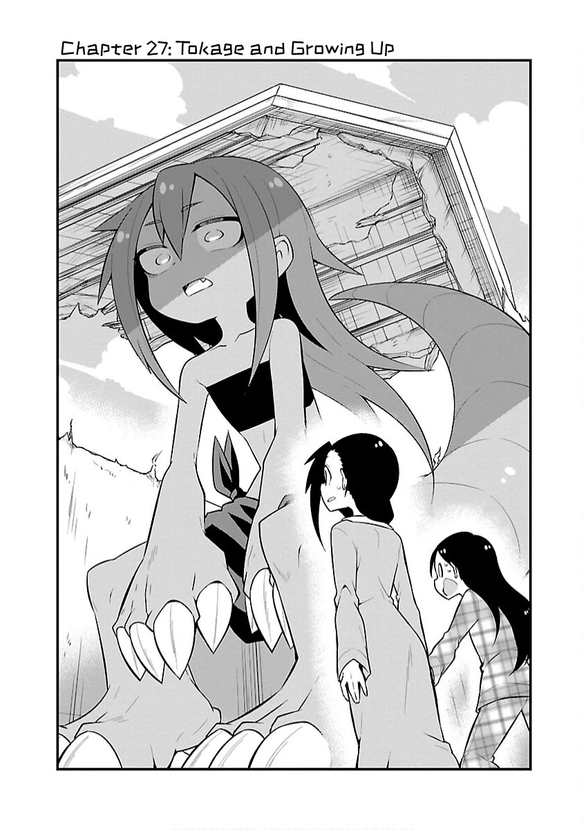 Monster Lizard Chapter 27 page 5 - Chapter 27: Tokage and Growing Up