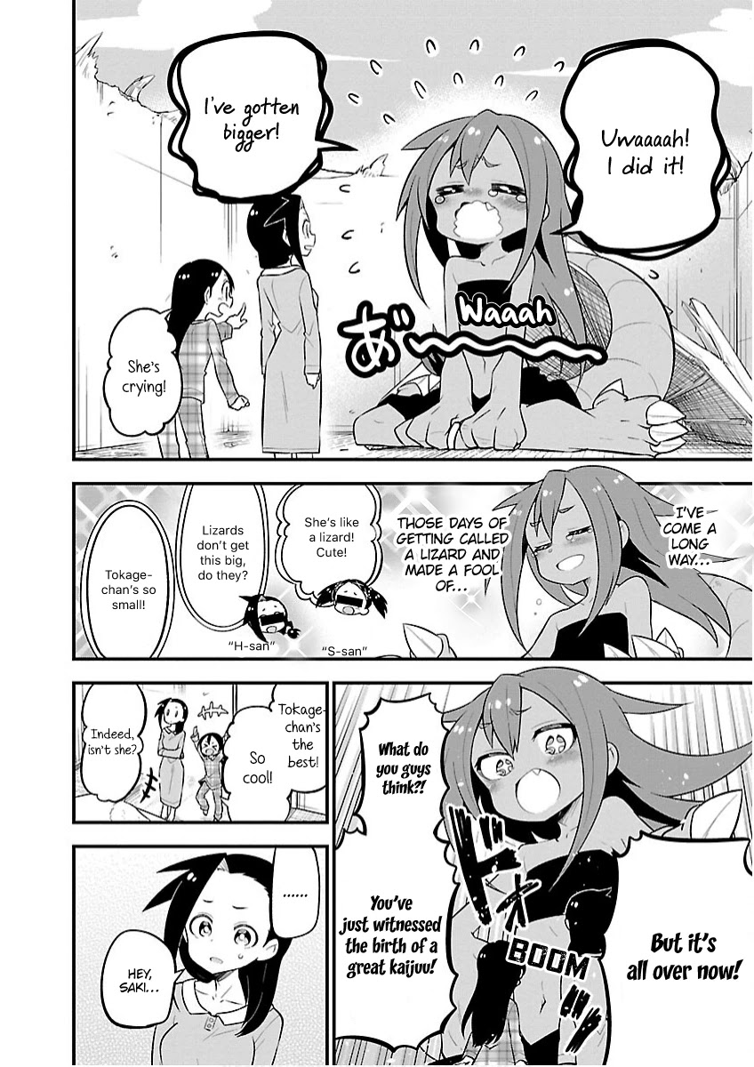 Monster Lizard Chapter 27 page 8 - Chapter 27: Tokage and Growing Up
